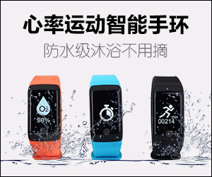广告